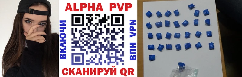 Где можно купить наркотики Химки ГАШ  blacksprut зеркало  Меф  Конопля  COCAIN  Alpha-PVP 