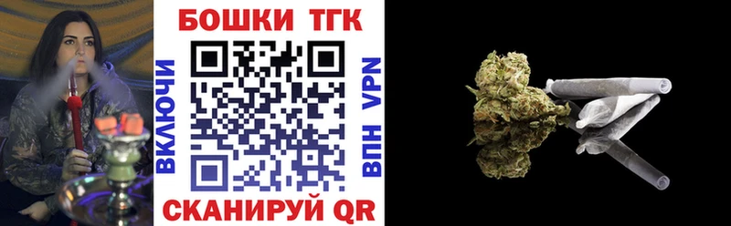 Галлюциногенные грибы Химки