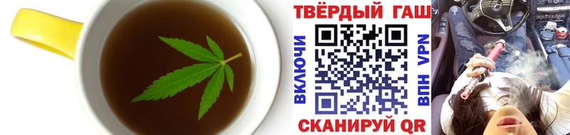 что такое наркотик  Химки  это как зайти  Cannafood конопля 