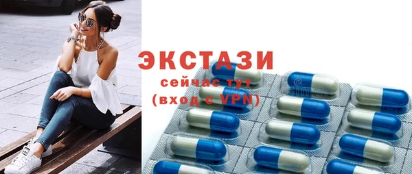 твердый Белоозёрский
