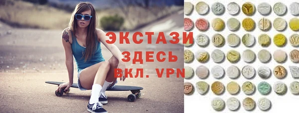 твердый Белоозёрский