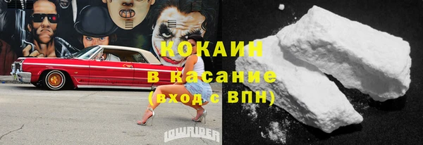 твердый Белоозёрский
