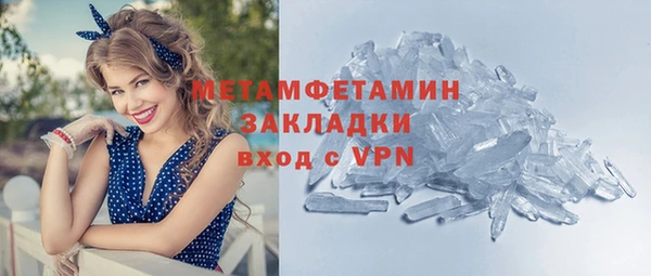 твердый Белоозёрский