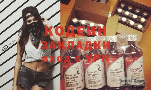 твердый Белоозёрский