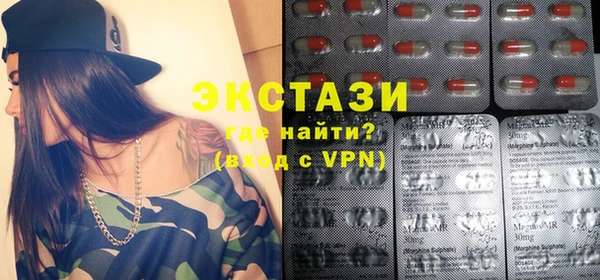 твердый Белоозёрский