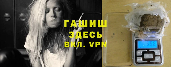твердый Белоозёрский