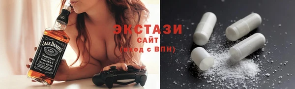 твердый Белоозёрский