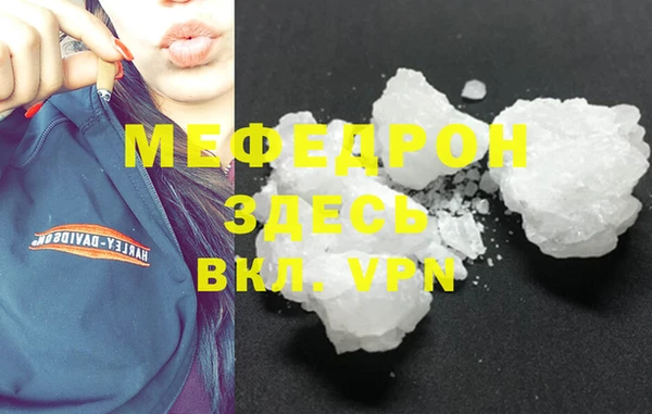 твердый Белоозёрский