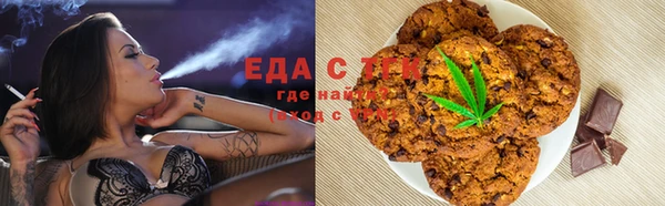 марки nbome Белокуриха