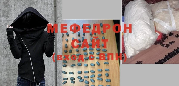марки nbome Белокуриха