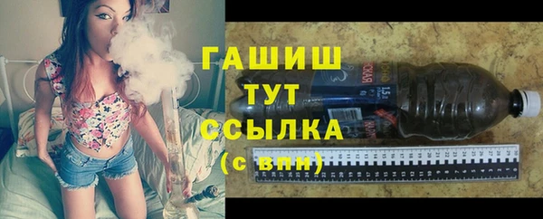 твердый Белоозёрский