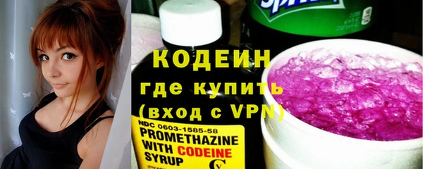 твердый Белоозёрский