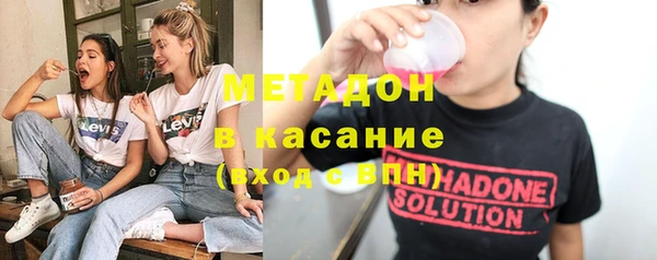 твердый Белоозёрский