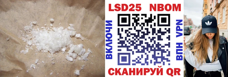 ЛСД экстази ecstasy  Химки 