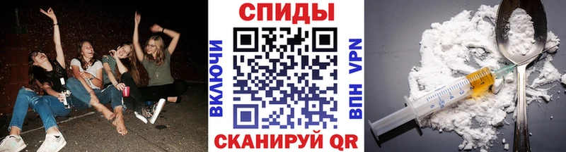 Первитин винт  omg   Химки 